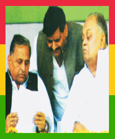 Janeshwar Ji with Mulayam singh Yadav and Shivpal Singh Yadav